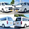 toyota hiace-wagon 2023 -TOYOTA 【つくば 300】--Hiace Wagon TRH214W--TRH214-0049357---TOYOTA 【つくば 300】--Hiace Wagon TRH214W--TRH214-0049357- image 37