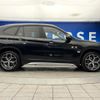bmw x1 2019 CFJ1597969 image 20