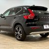 volvo xc40 2020 CFJ1819240 image 17