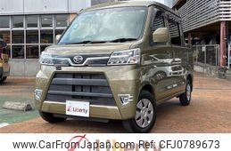 daihatsu hijet-cargo 2021 quick_quick_S321W_S321W-0010767