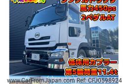 nissan diesel-ud-quon 2012 GOO_NET_EXCHANGE_1002383A30241225W006