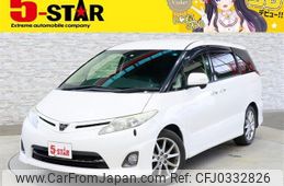 toyota estima 2011 -TOYOTA--Estima DBA-GSR50W--GSR50-7020656---TOYOTA--Estima DBA-GSR50W--GSR50-7020656-