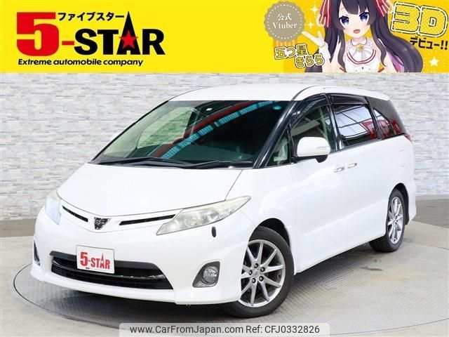 toyota estima 2011 -TOYOTA--Estima DBA-GSR50W--GSR50-7020656---TOYOTA--Estima DBA-GSR50W--GSR50-7020656- image 1