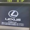 lexus gs 2008 -LEXUS--Lexus GS DBA-GRS191--GRS191-0042254---LEXUS--Lexus GS DBA-GRS191--GRS191-0042254- image 2