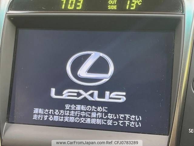 lexus gs 2008 -LEXUS--Lexus GS DBA-GRS191--GRS191-0042254---LEXUS--Lexus GS DBA-GRS191--GRS191-0042254- image 2