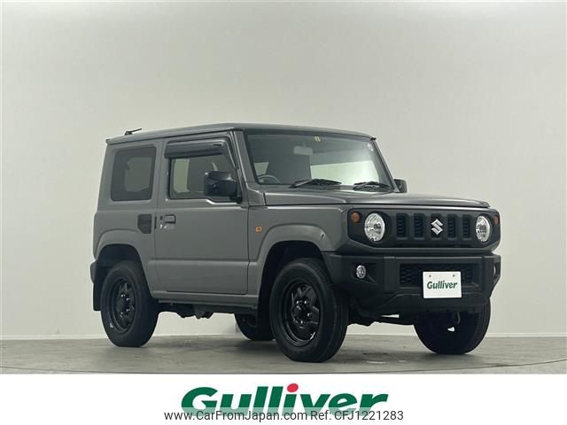 suzuki jimny 2023 -SUZUKI--Jimny 3BA-JB64W--JB64W-294305---SUZUKI--Jimny 3BA-JB64W--JB64W-294305- image 1
