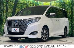 toyota esquire 2020 CFJ1605280