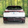 nissan aura 2022 quick_quick_FE13_FE13-229005 image 15