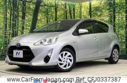 toyota aqua 2015 -TOYOTA--AQUA DAA-NHP10--NHP10-6400821---TOYOTA--AQUA DAA-NHP10--NHP10-6400821-