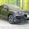 honda vezel 2014 quick_quick_RU3_RU3-1026360 image 17