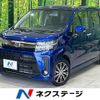 daihatsu move 2018 -DAIHATSU--Move DBA-LA150S--LA150S-0171704---DAIHATSU--Move DBA-LA150S--LA150S-0171704- image 1