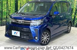 daihatsu move 2018 -DAIHATSU--Move DBA-LA150S--LA150S-0171704---DAIHATSU--Move DBA-LA150S--LA150S-0171704-