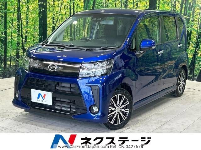 daihatsu move 2018 -DAIHATSU--Move DBA-LA150S--LA150S-0171704---DAIHATSU--Move DBA-LA150S--LA150S-0171704- image 1