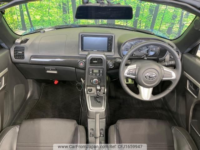 daihatsu copen 2021 CFJ1659947 image 2
