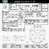 toyota dyna-truck 2016 -TOYOTA 【所沢 431ｻ1008】--Dyna KDY231--8027043---TOYOTA 【所沢 431ｻ1008】--Dyna KDY231--8027043- image 3