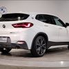 bmw x2 2021 -BMW--BMW X2 3DA-YL20--WBAYL120605S93593---BMW--BMW X2 3DA-YL20--WBAYL120605S93593- image 3