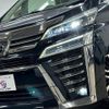 toyota vellfire 2018 -TOYOTA--Vellfire DBA-AGH30W--AGH30-0195764---TOYOTA--Vellfire DBA-AGH30W--AGH30-0195764- image 12