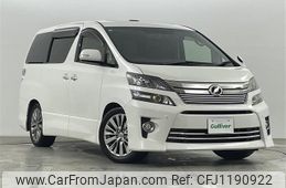 toyota vellfire 2013 -TOYOTA--Vellfire DBA-GGH20W--GGH20-8073535---TOYOTA--Vellfire DBA-GGH20W--GGH20-8073535-