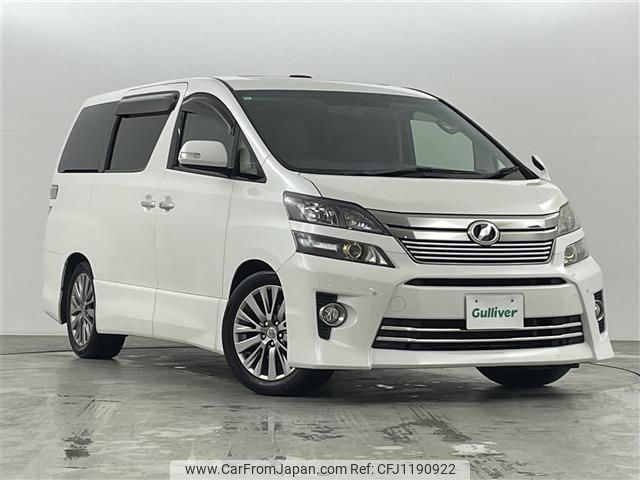 toyota vellfire 2013 -TOYOTA--Vellfire DBA-GGH20W--GGH20-8073535---TOYOTA--Vellfire DBA-GGH20W--GGH20-8073535- image 1