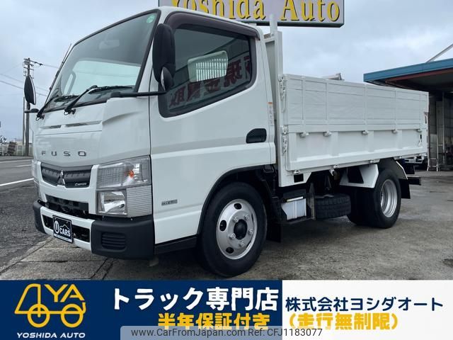mitsubishi-fuso canter 2011 GOO_NET_EXCHANGE_1300374A30250522W001 image 1