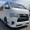 toyota hiace-van 2025 CFJ1539125 image 11