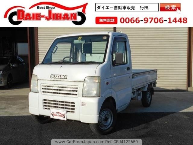 suzuki carry-truck 2003 CVCP20200217211858304197 image 1
