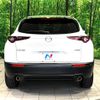 mazda cx-3 2023 quick_quick_DMEJ3R_DMEJ3R-102007 image 18