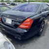 mercedes-benz amg 2007 -MERCEDES-BENZ--AMG DBA-221177--WDD2211771A148747---MERCEDES-BENZ--AMG DBA-221177--WDD2211771A148747- image 2