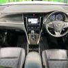 toyota harrier 2014 -TOYOTA--Harrier DBA-ZSU60W--ZSU60-0024196---TOYOTA--Harrier DBA-ZSU60W--ZSU60-0024196- image 2