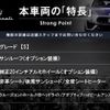 maserati ghibli 2014 CFJ1755495 image 3