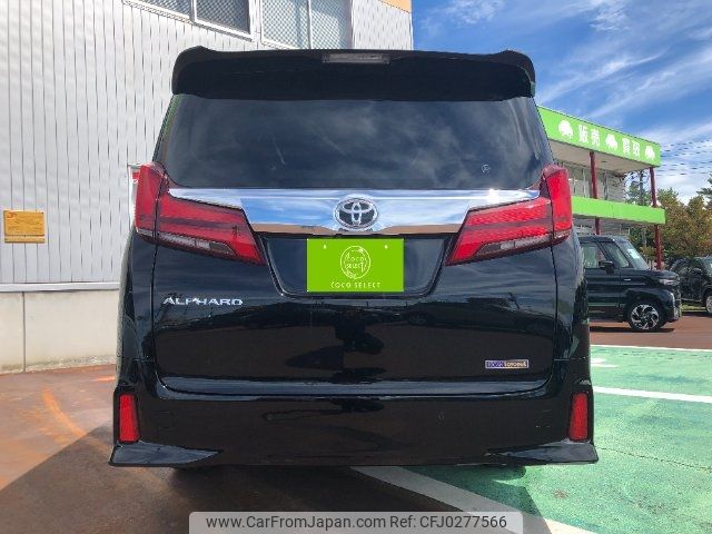 toyota alphard 2021 -TOYOTA 【名変中 】--Alphard AGH35W--0048645---TOYOTA 【名変中 】--Alphard AGH35W--0048645- image 2