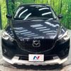 mazda cx-5 2014 -MAZDA--CX-5 LDA-KE2FW--KE2FW-137782---MAZDA--CX-5 LDA-KE2FW--KE2FW-137782- image 14