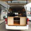 toyota hiace-van 2024 CFJ9418830 image 8
