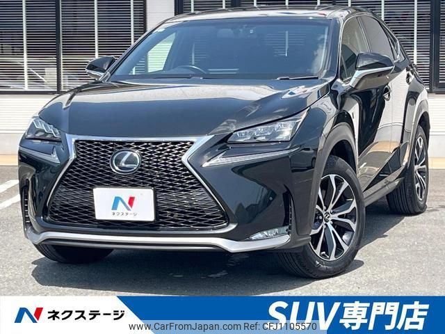 lexus nx 2016 quick_quick_AYZ10_AYZ10-1011268 image 1