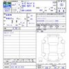 daihatsu move-canbus 2025 CFJ1657168 image 3