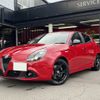 alfa-romeo giulietta 2021 -ALFA ROMEO--Alfa Romeo Giulietta 7BA-94018P--ZAR94000007548152---ALFA ROMEO--Alfa Romeo Giulietta 7BA-94018P--ZAR94000007548152- image 1