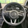 mazda demio 2018 CFJ1784247 image 12