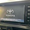 toyota sienta 2015 quick_quick_NHP170G_NHP170-7023529 image 18