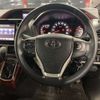 toyota noah 2014 -TOYOTA--Noah DBA-ZRR80Gｶｲ--ZRR80-0029767---TOYOTA--Noah DBA-ZRR80Gｶｲ--ZRR80-0029767- image 18