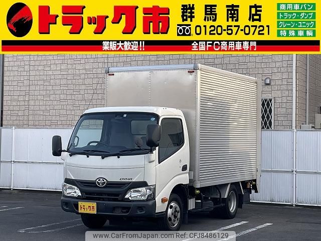 toyota dyna-truck 2018 GOO_NET_EXCHANGE_0403464A30230411W004 image 1