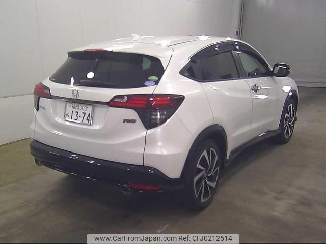 honda vezel 2020 quick_quick_DBA-RU1_1334545 image 2