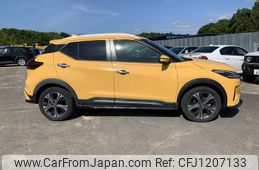 nissan nissan-others 2020 NIKYO_NB99404