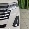 toyota roomy 2023 CFJ1538520 image 13