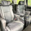 toyota alphard 2022 -TOYOTA--Alphard 3BA-AGH30W--AGH30-0410064---TOYOTA--Alphard 3BA-AGH30W--AGH30-0410064- image 10