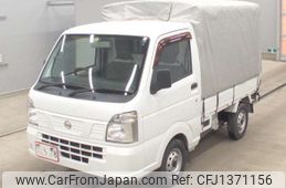 nissan clipper-truck 2017 -NISSAN--Clipper Truck EBD-DR16T--DR16T-256038---NISSAN--Clipper Truck EBD-DR16T--DR16T-256038-