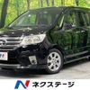 nissan serena 2012 -NISSAN--Serena DAA-HFC26--HFC26-103511---NISSAN--Serena DAA-HFC26--HFC26-103511- image 1