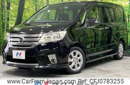 nissan serena 2012 -NISSAN--Serena DAA-HFC26--HFC26-103511---NISSAN--Serena DAA-HFC26--HFC26-103511-