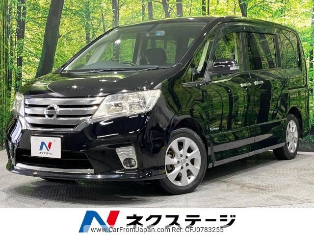 nissan serena 2012 -NISSAN--Serena DAA-HFC26--HFC26-103511---NISSAN--Serena DAA-HFC26--HFC26-103511- image 1