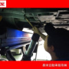 suzuki every 2012 CFJ0092004 image 44