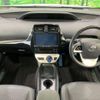 toyota prius 2017 -TOYOTA--Prius DAA-ZVW50--ZVW50-6106184---TOYOTA--Prius DAA-ZVW50--ZVW50-6106184- image 2